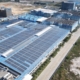 Solar Plans in Shopping Centres